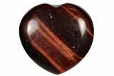 1.6" Polished Red Tiger's Eye Hearts - Photo 2